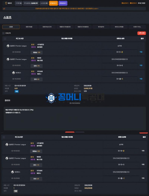 압도1.jpg