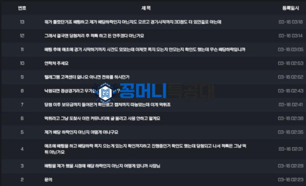 압도2.jpg