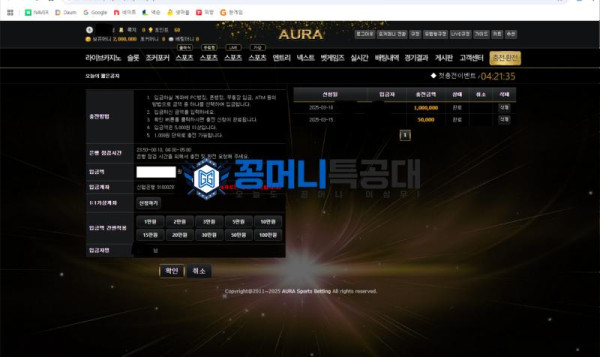 아우라1.png