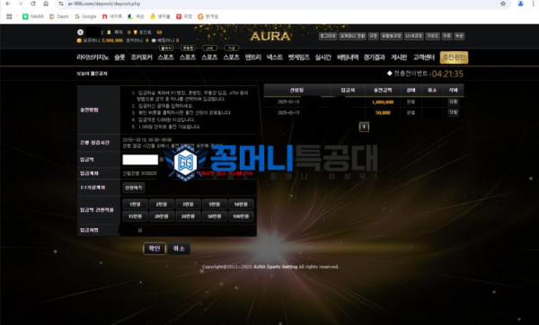 아우라1.png