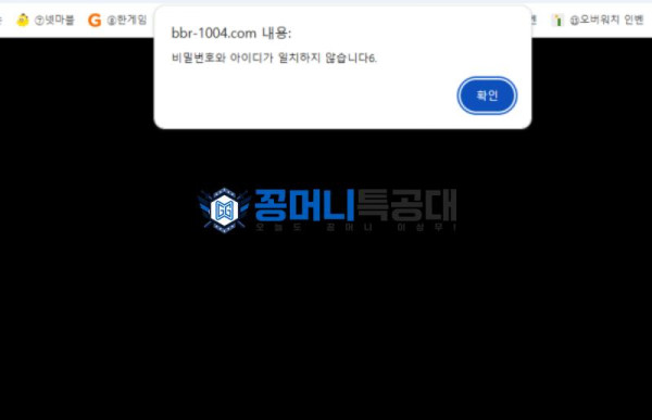 리브라3.png