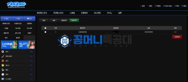 파랑1.png
