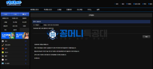 파랑2.png