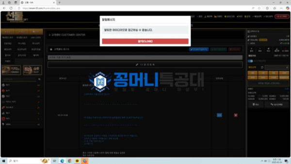 선물.png