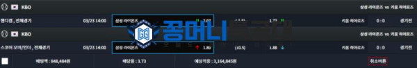7번가.png