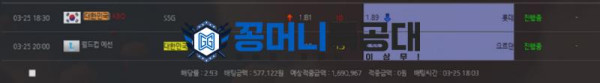 캔디벳1.png
