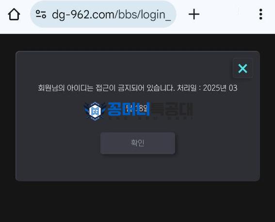 대길.png