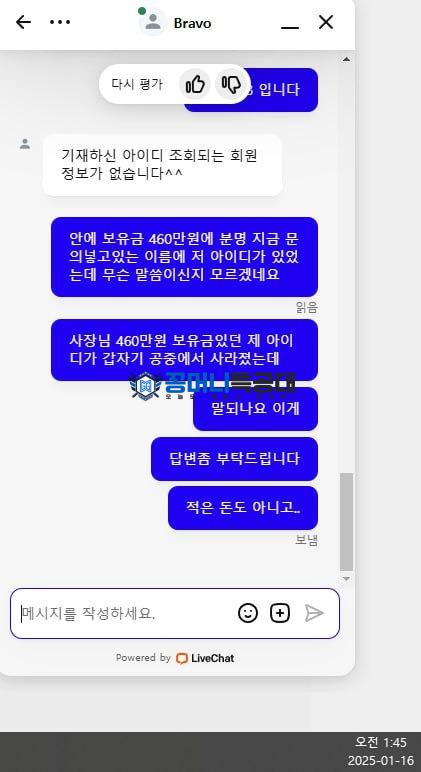 노빠꾸 자료.jpeg