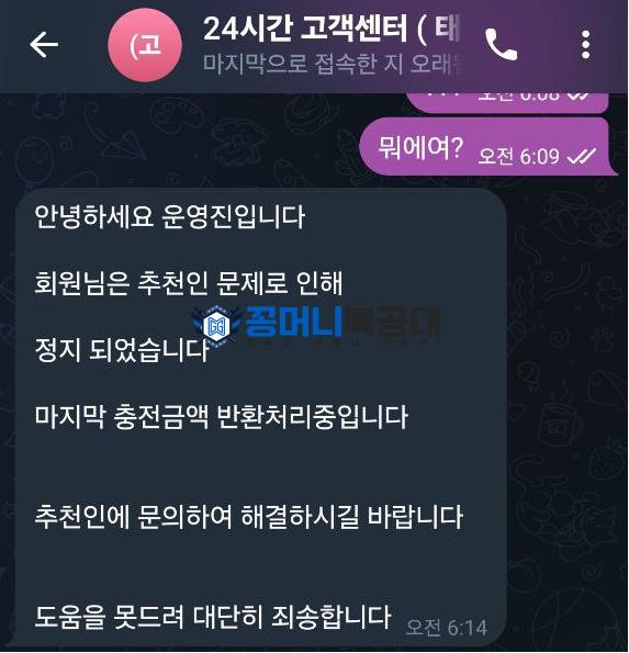 태양.png