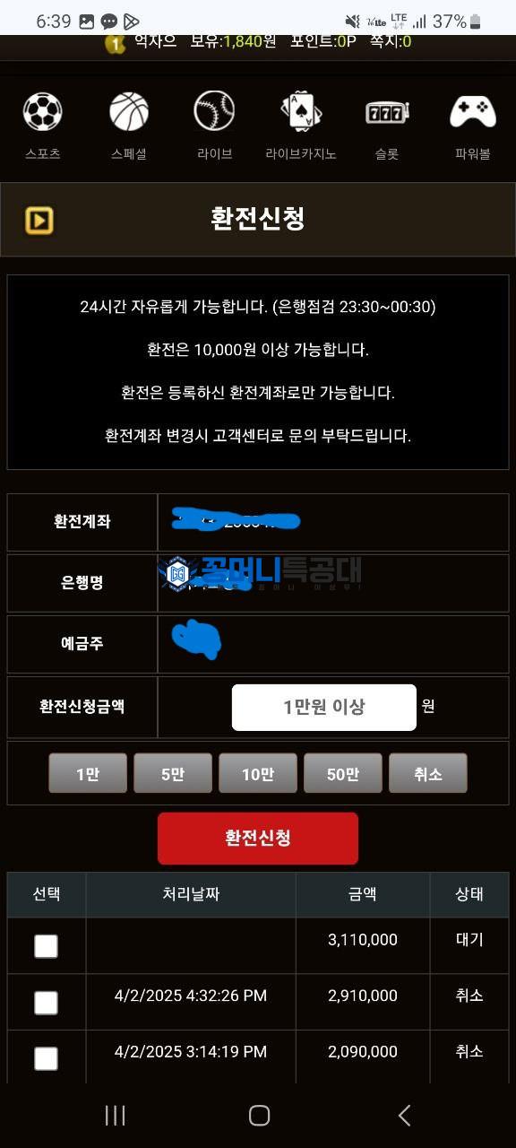 아리아.jpg