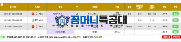 더스타.png