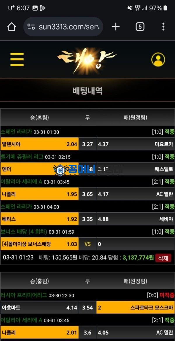 태양.jpg