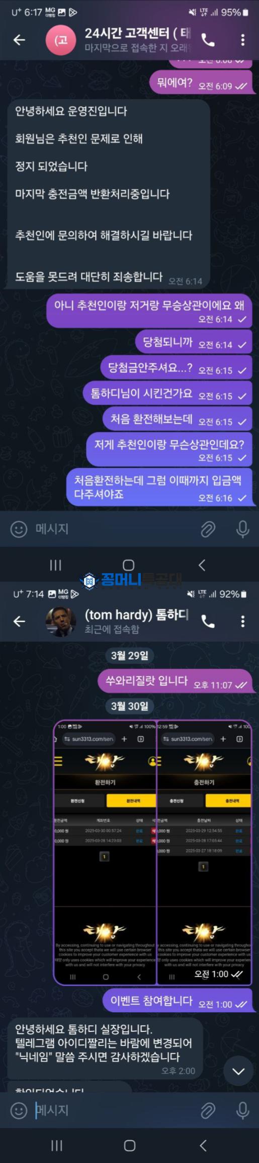 태양2.png