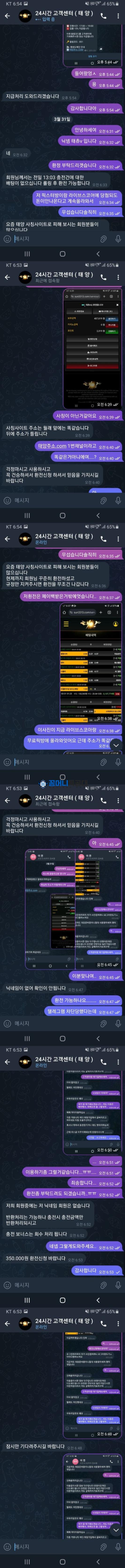 태양3.png