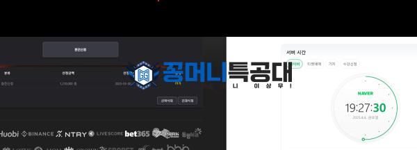 마스터스2.png