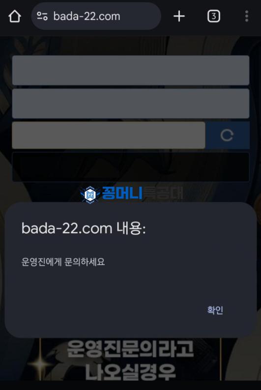 바다.png