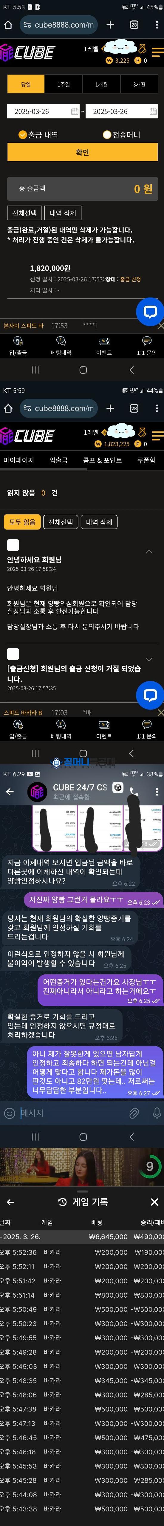 큐브.png