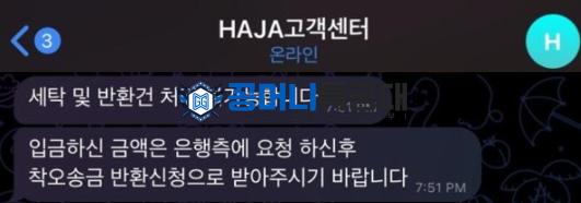 하자.png