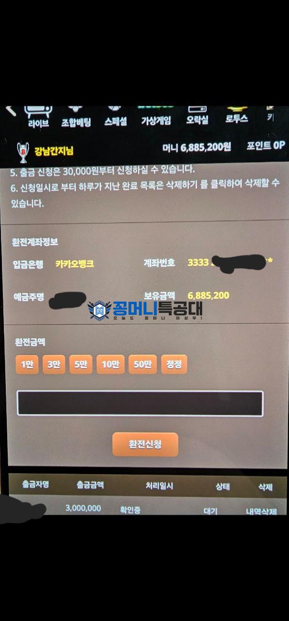 빅이어.jpg