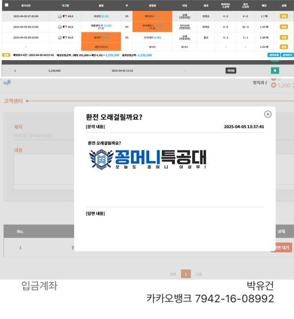 노을.png