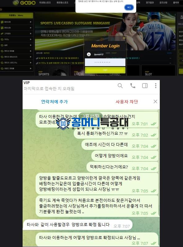 고고.png