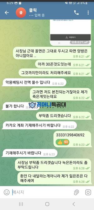 클릭.png