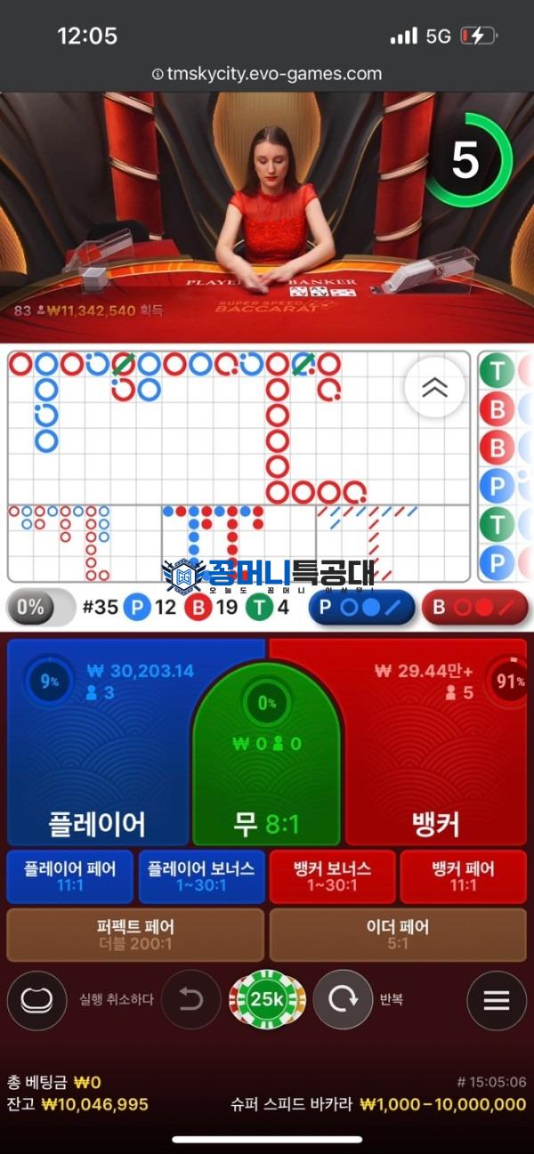 올벳1.jpg