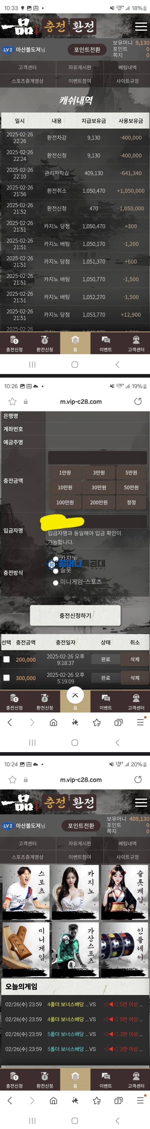 일품.png