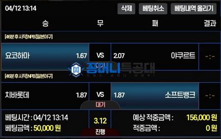 네옴1.png