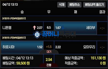 네옴2.png
