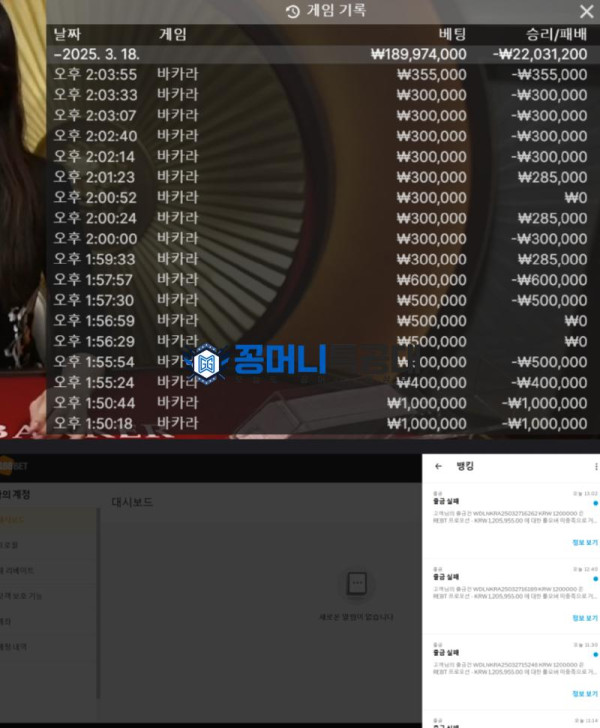 188BET.png