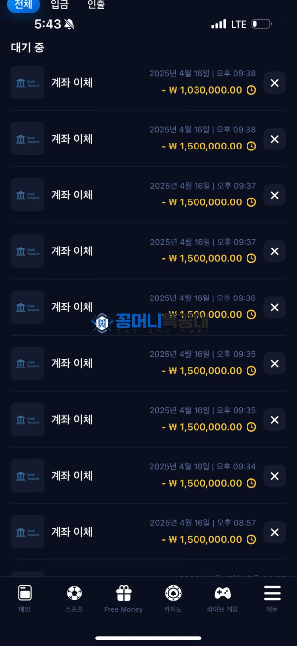 1윈.png