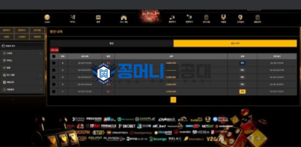 낭만.png