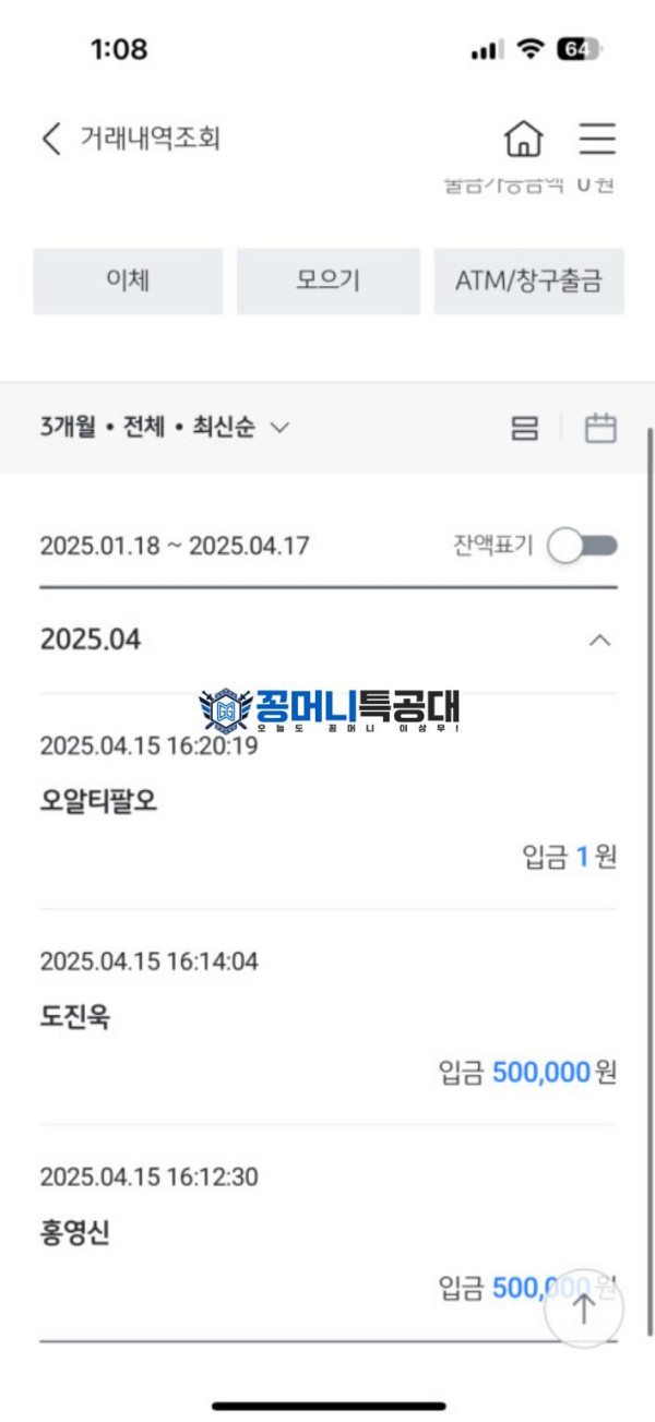 케이카지노.png