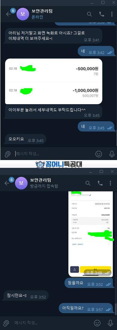 다낭.png