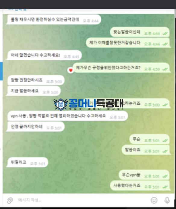 플레이게임즈.png