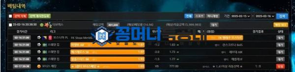 스페이스x.png