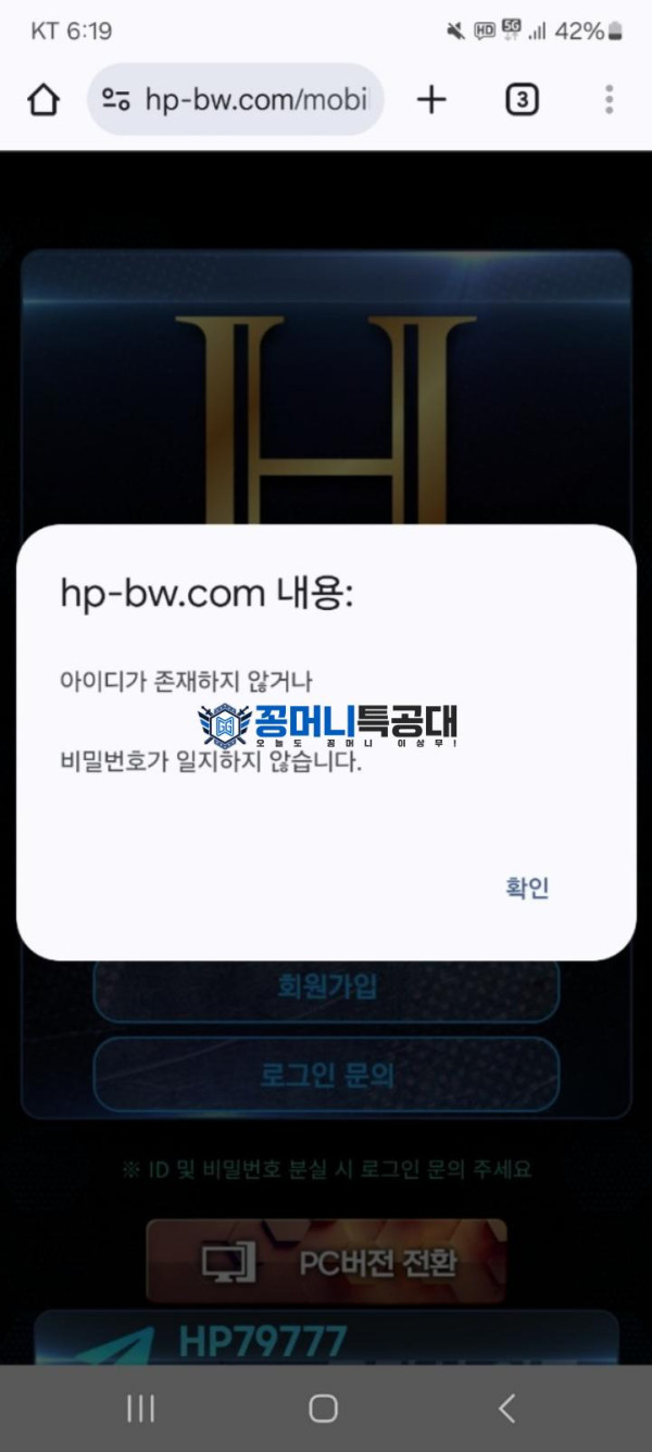 해피.png