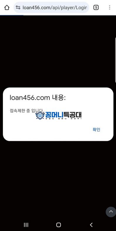 엔카지노.png