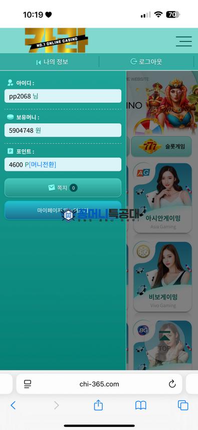 카라.png