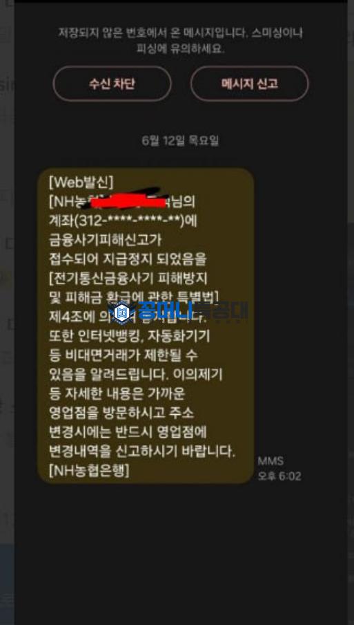 샷벳.png
