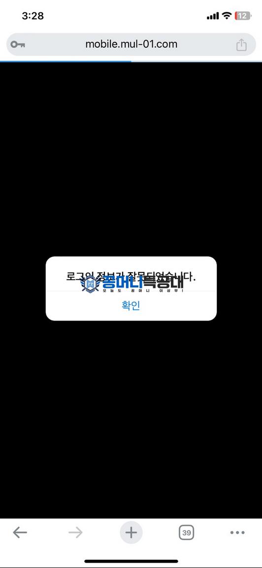 물결.png