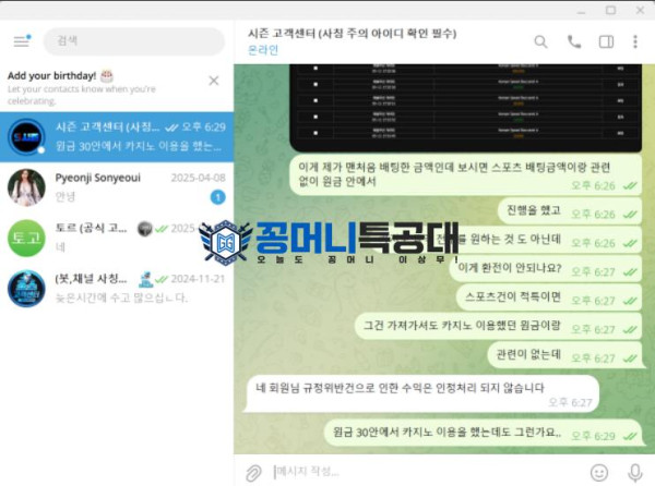 시즌.png