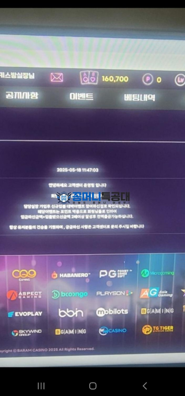 바람.png