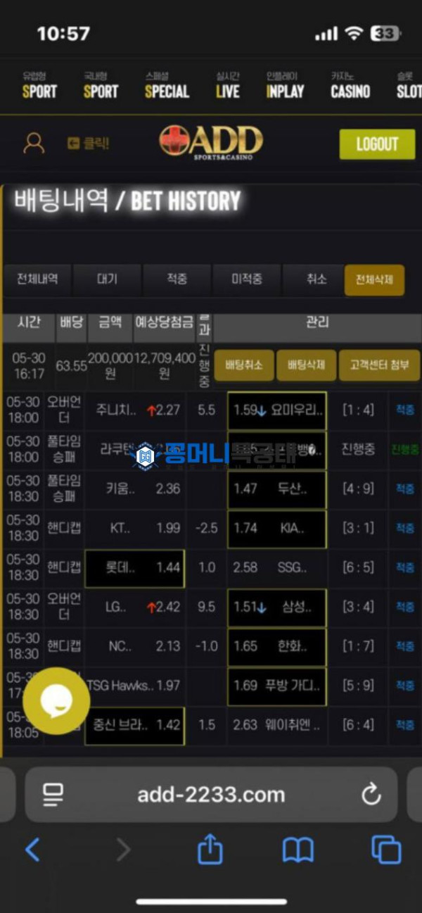 애드.png