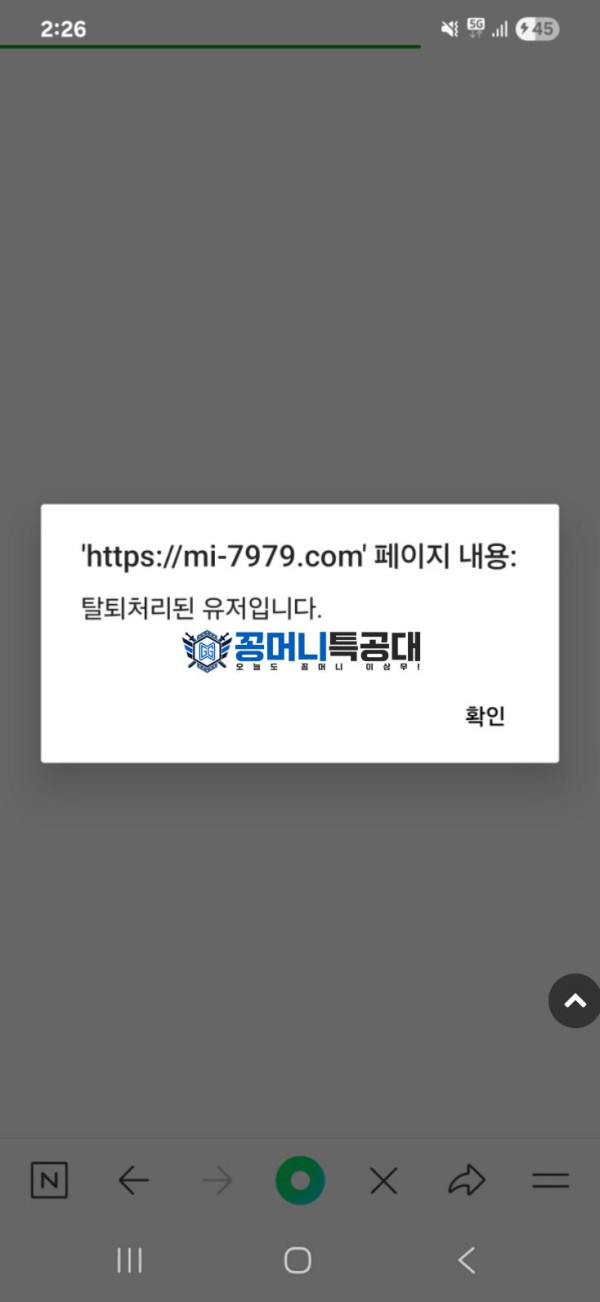 mi카지노.png