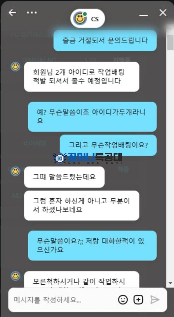 미라클.png