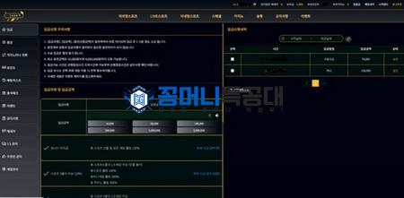캐시.png