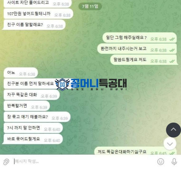 큐브.png