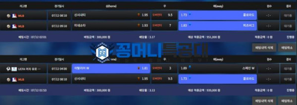딥시크.png